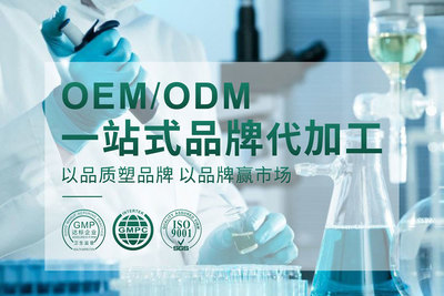 修康药业集团官网翻译服务